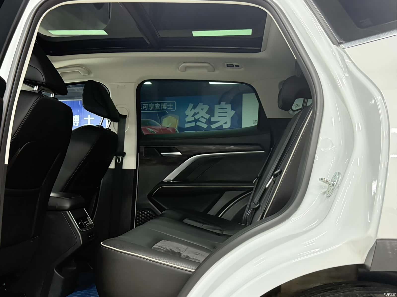 Haval H6, 2022 17