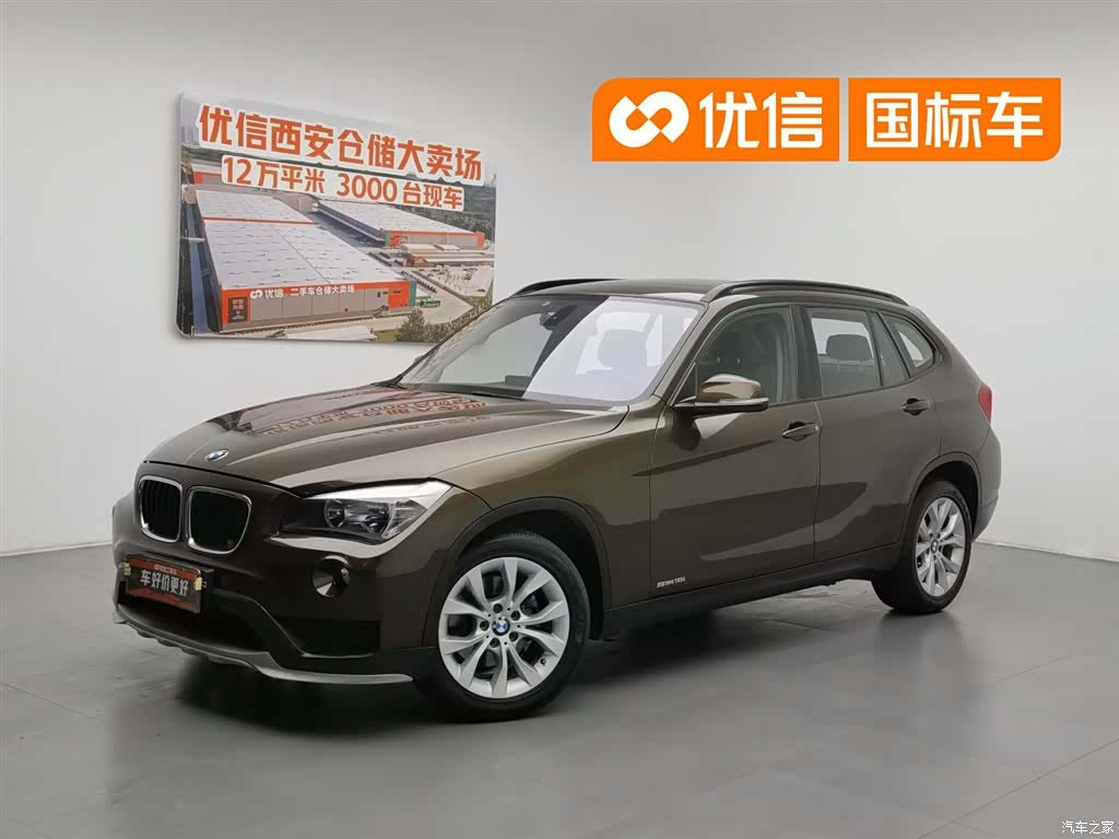BMW X1, 2014 1