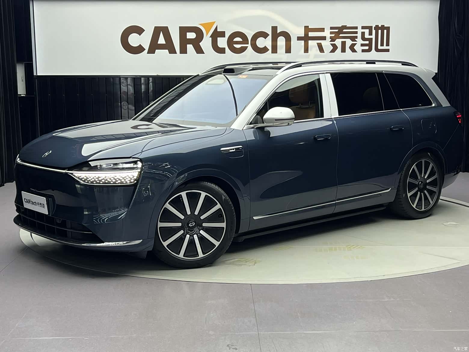 AITO M9, 2024 1