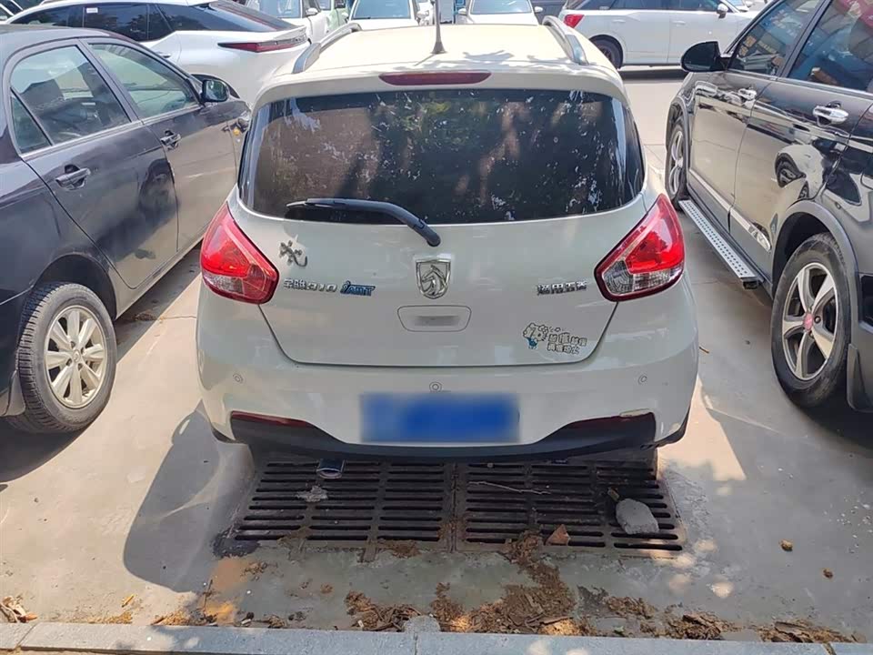 Baoding 310 Baoding 310
