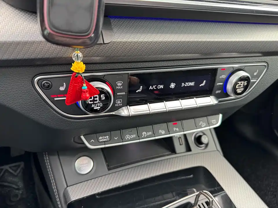 Audi Q5L Audi Q5L