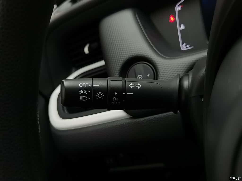 Honda Fit, 2021 21