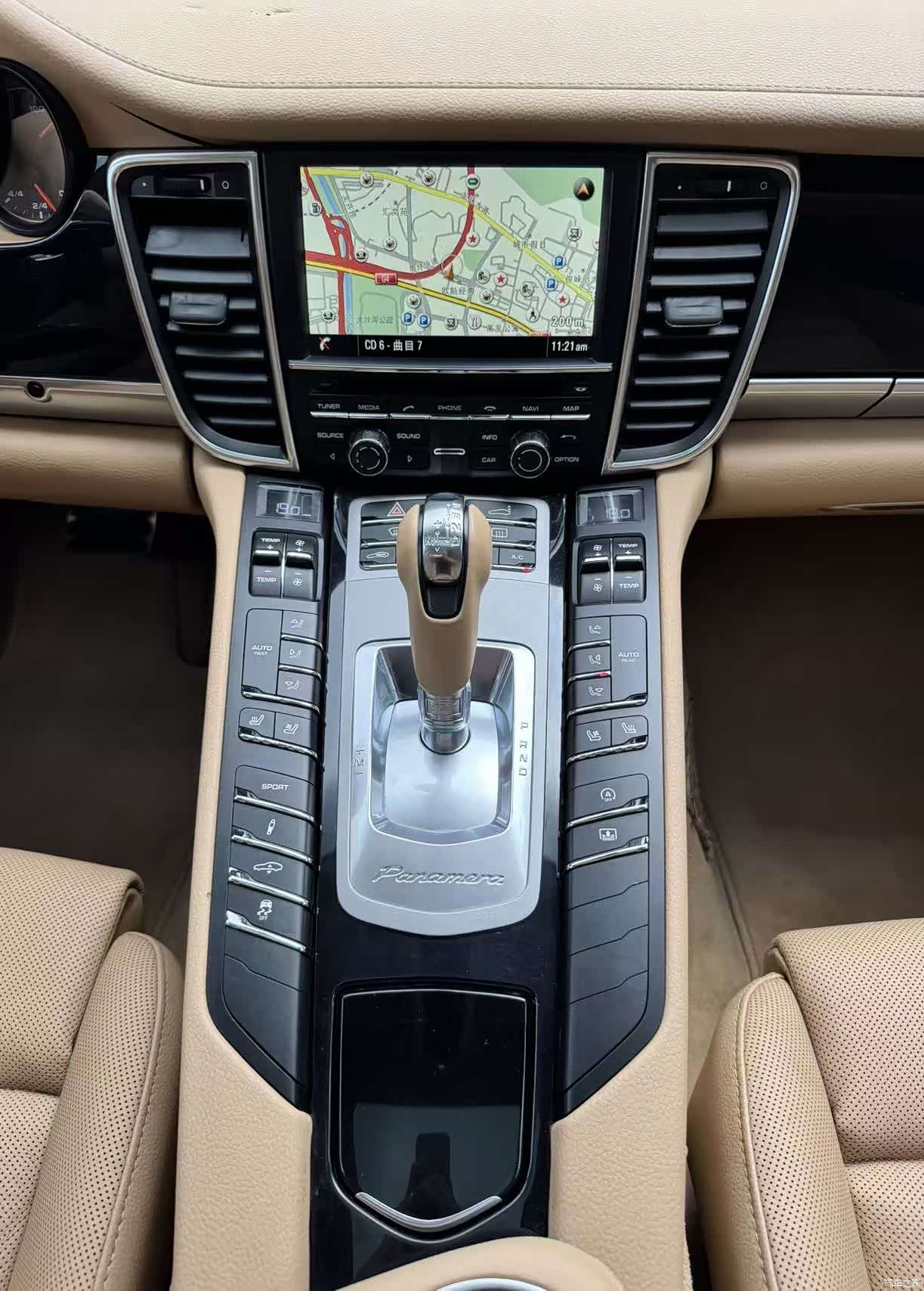 Porsche Panamera, 2016 7