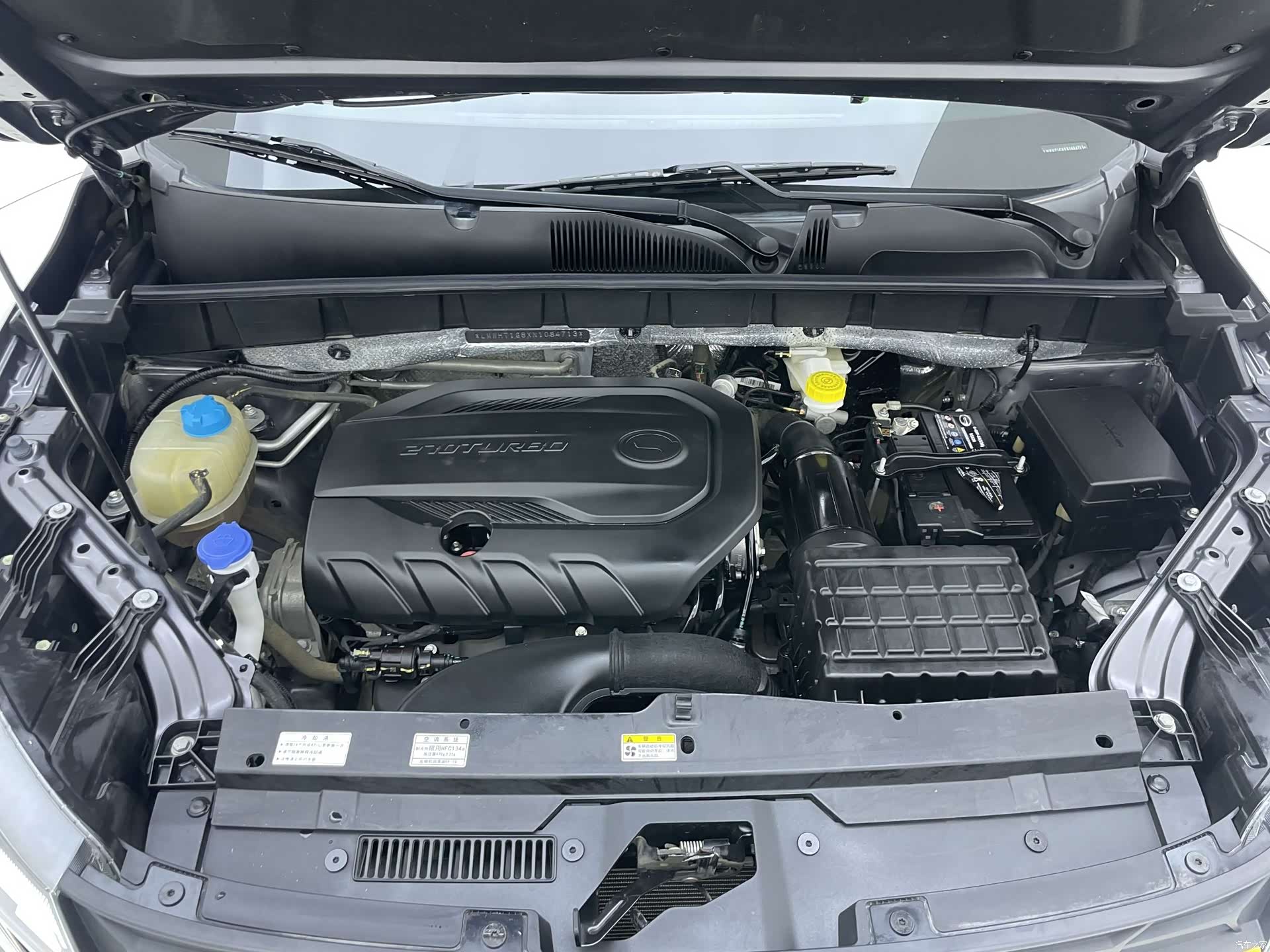GAC GS3, 2022 22