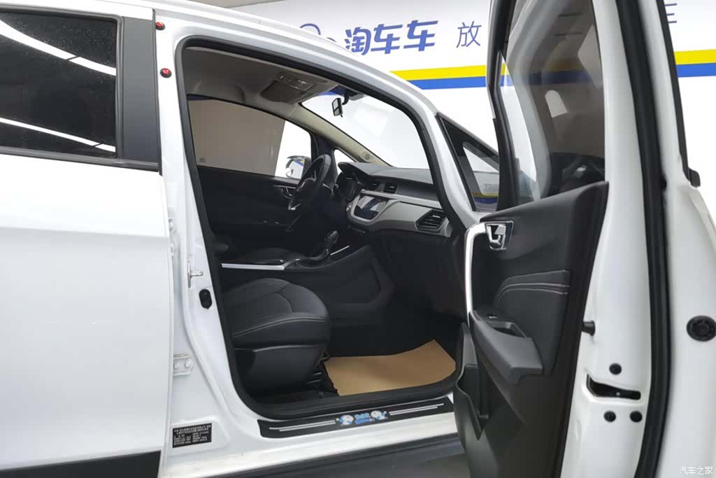 Geely X3, 2021 8