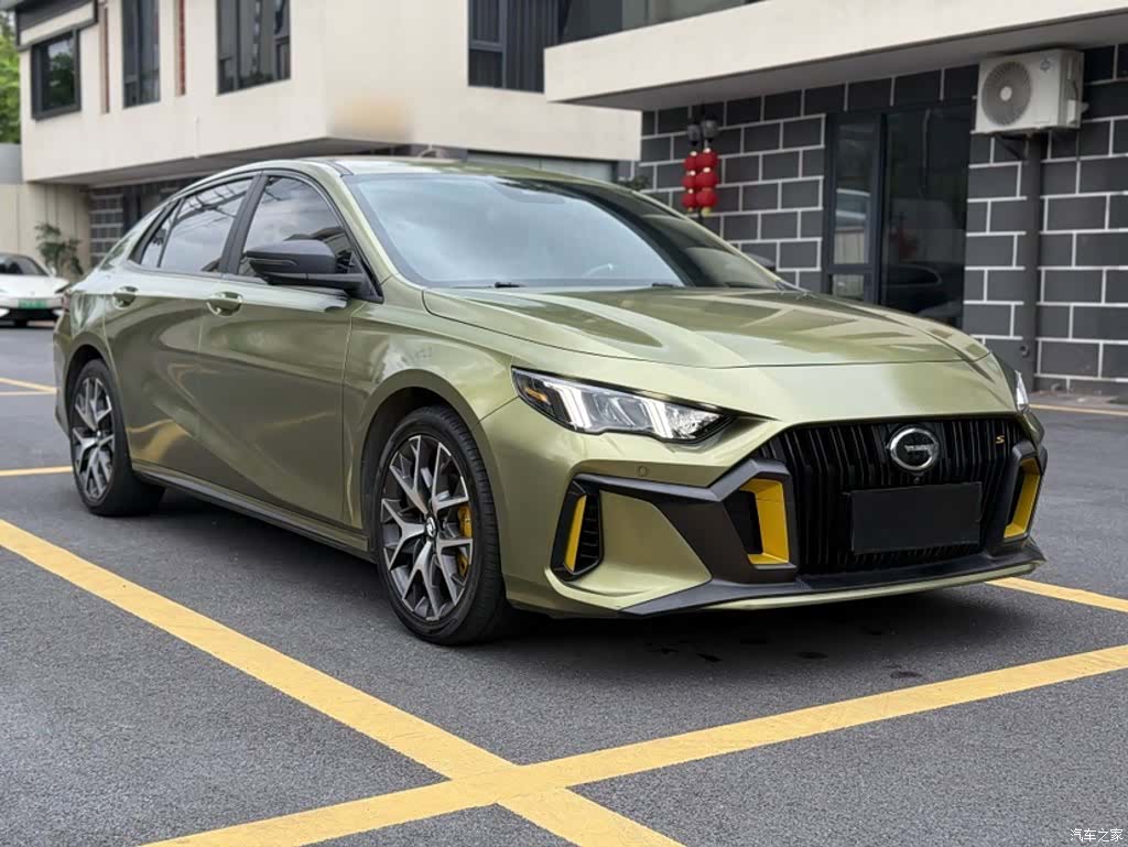GAC Empow, 2022 6