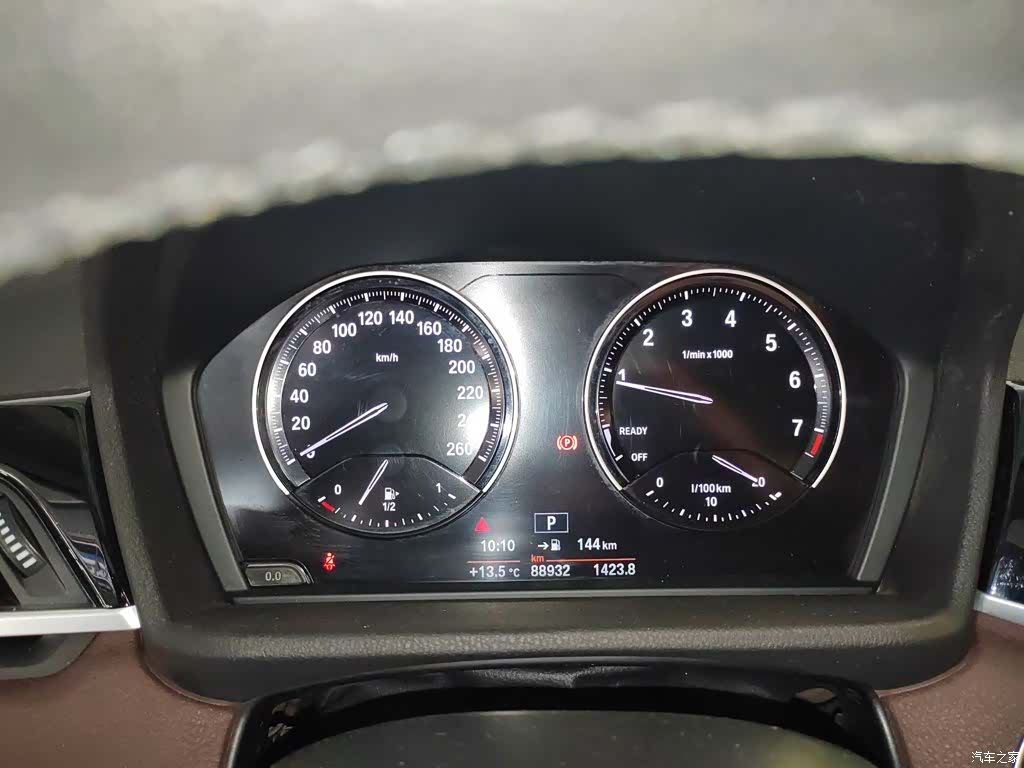 BMW X1, 2020 8
