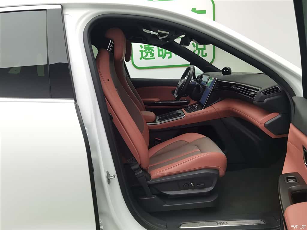 NIO EC6, 2022 23