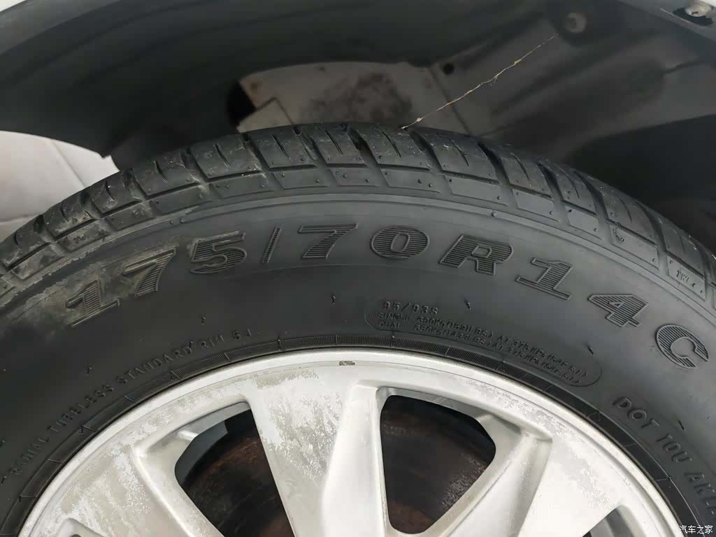 Wuling Hongguang, 2019 24