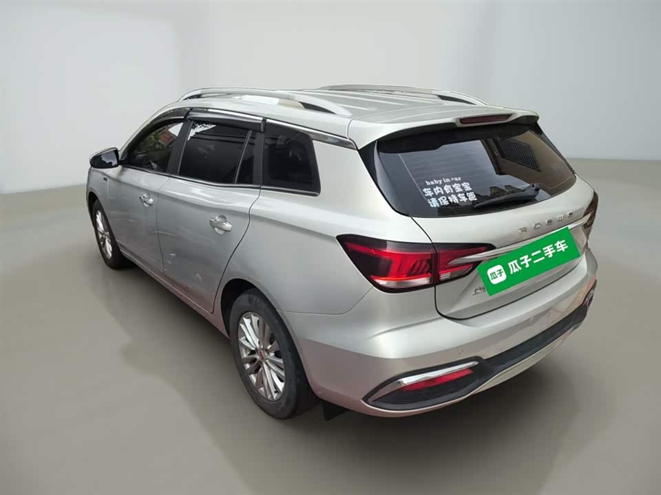 Roewe Ei5