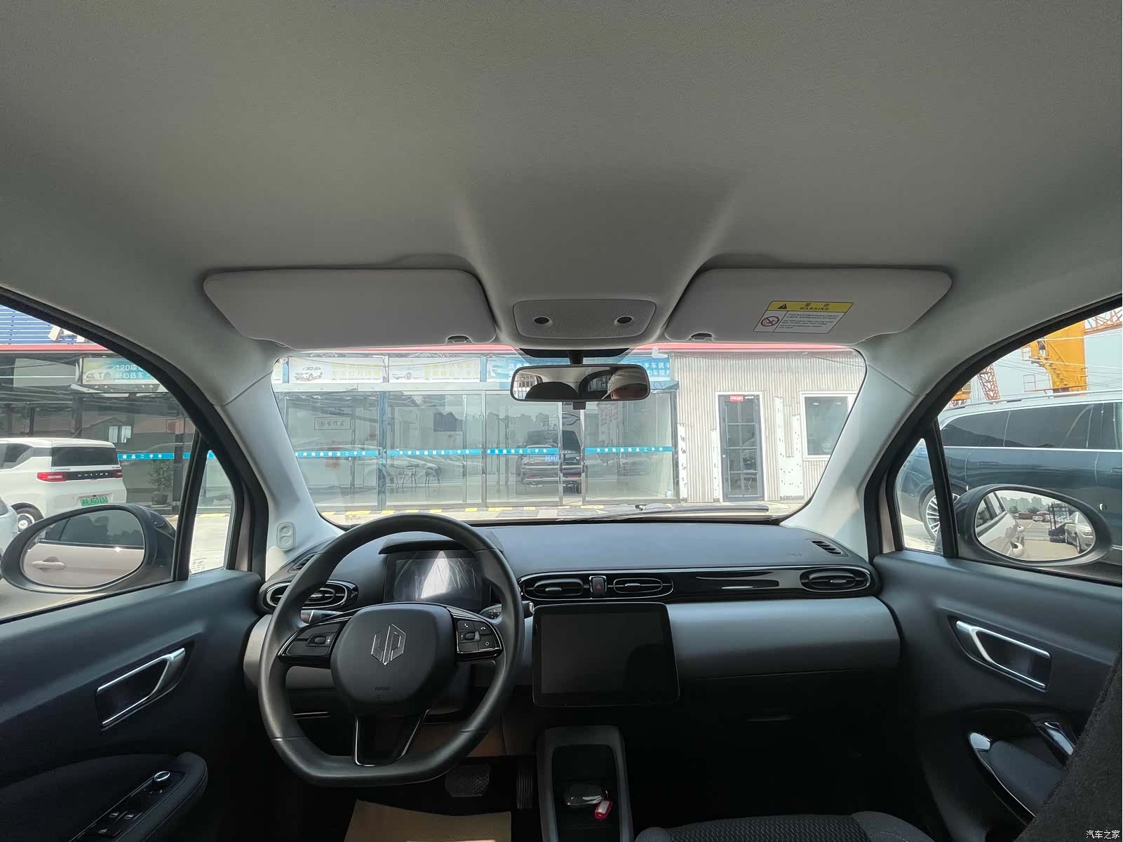 Leapmotor T03, 2022 9
