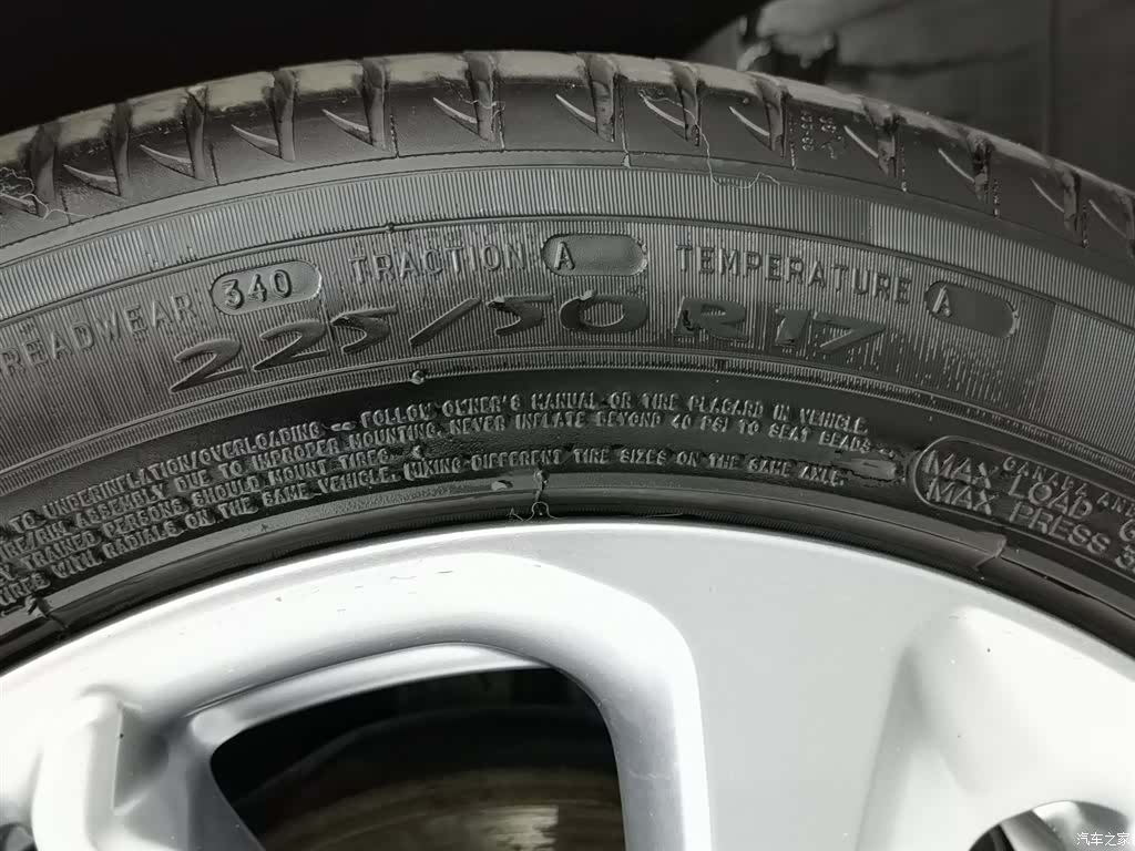 Honda Accord, 2019 24