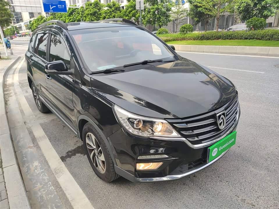 Baoding 560 Baoding 560