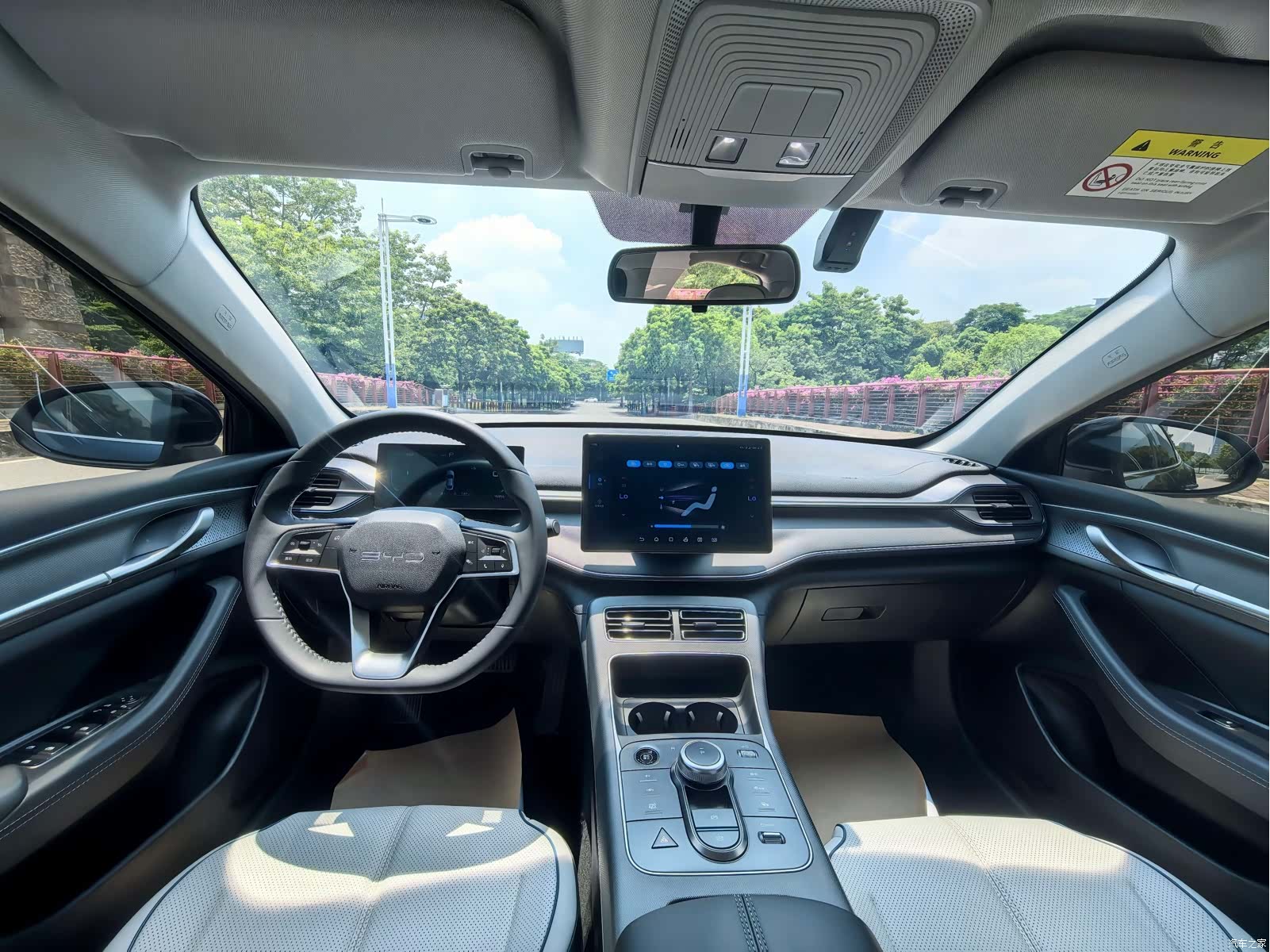 BYD Destroyer 05, 2024 6