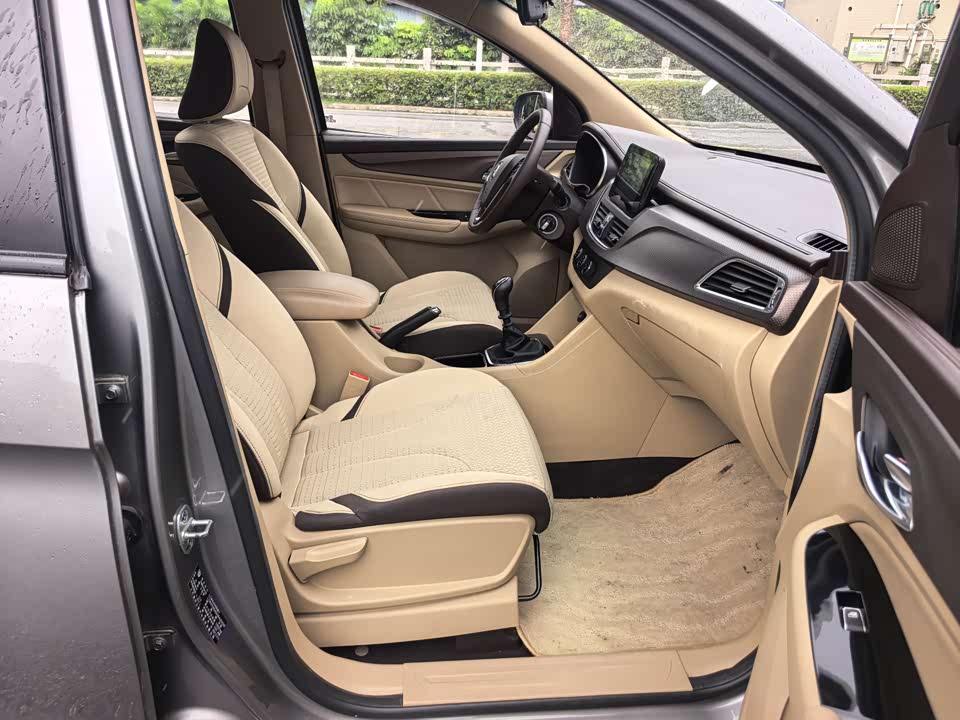 Baoding 730