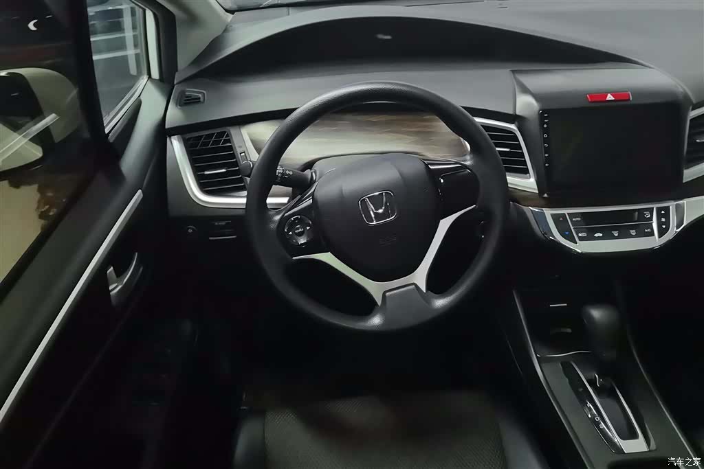 Honda Jade, 2018 15