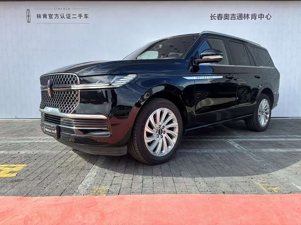 Lincoln Navigator