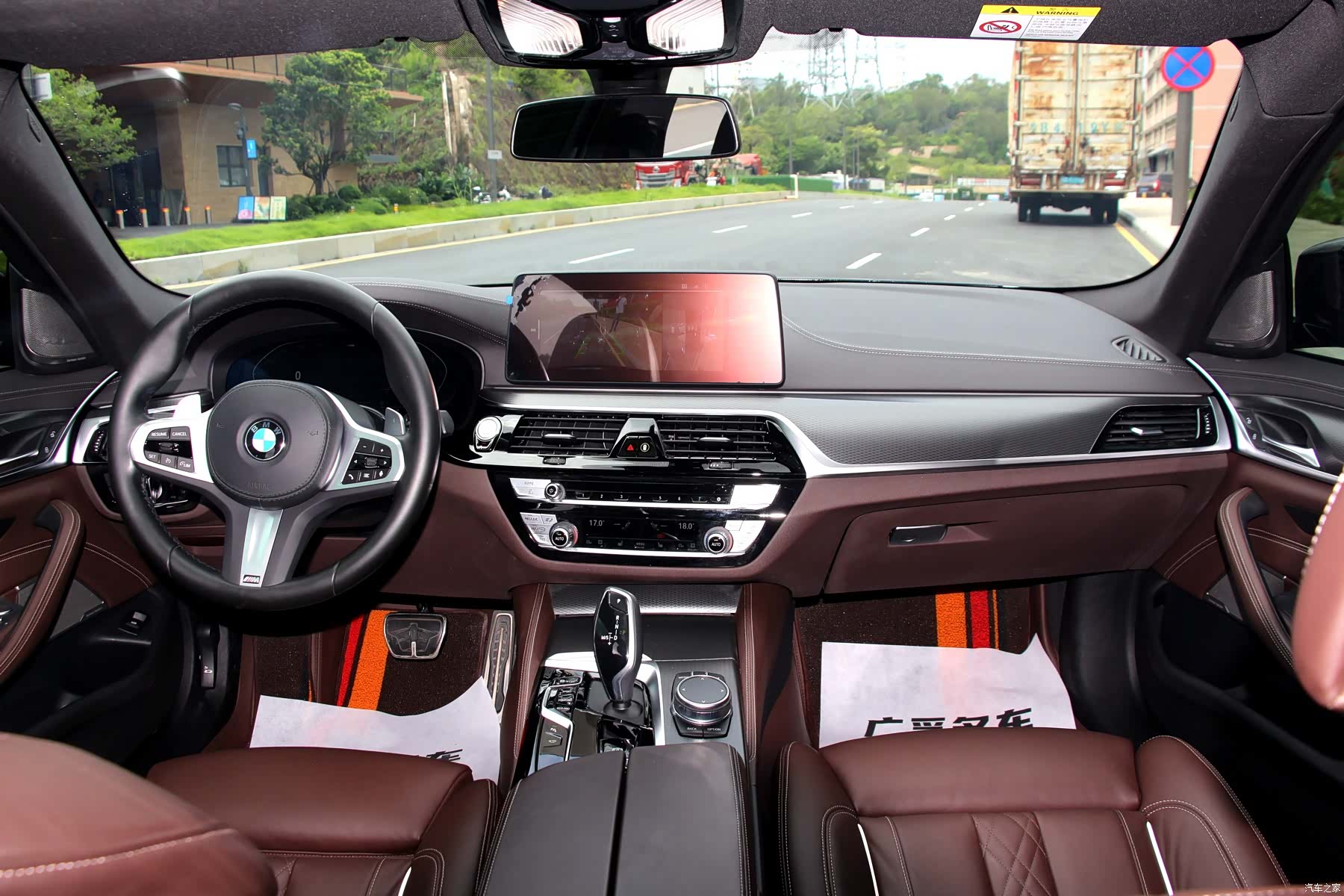 BMW 5 Series, 2022 10