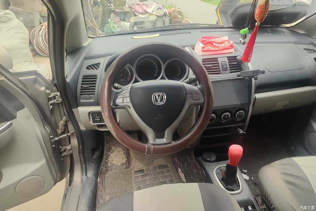Changan CX20, 2013 15