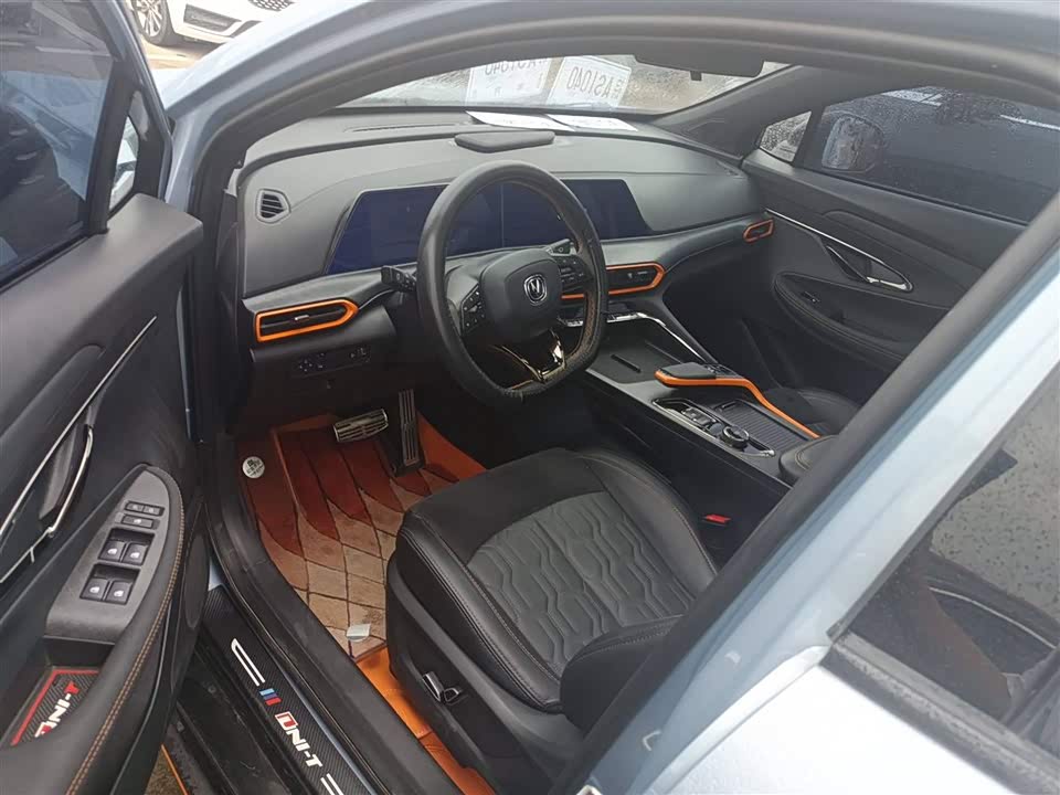 Changan UNI-T