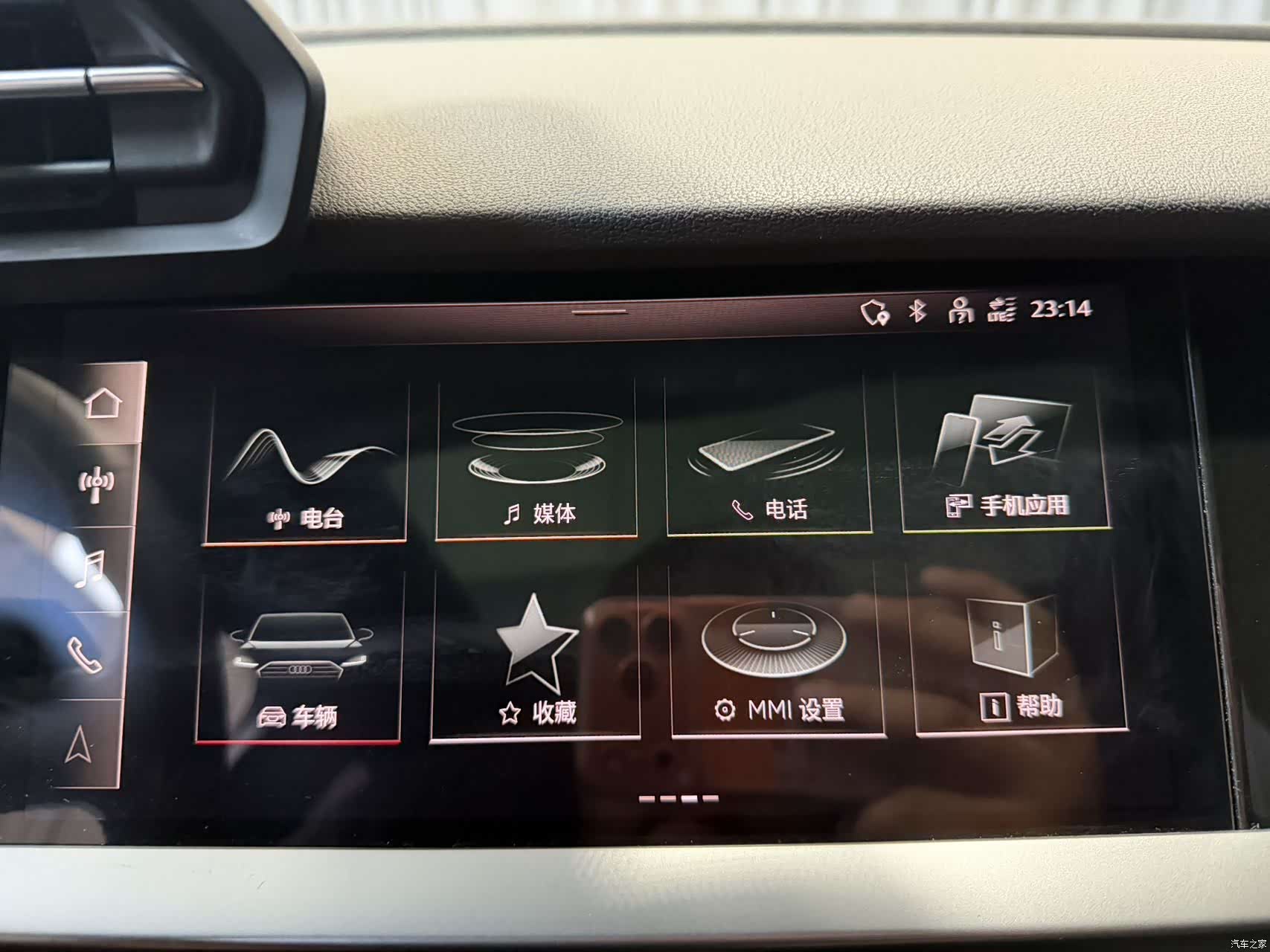 Audi A3, 2022 11