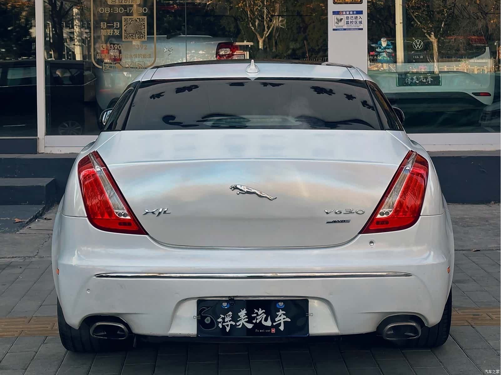 Jaguar XJ, 2013 все фото