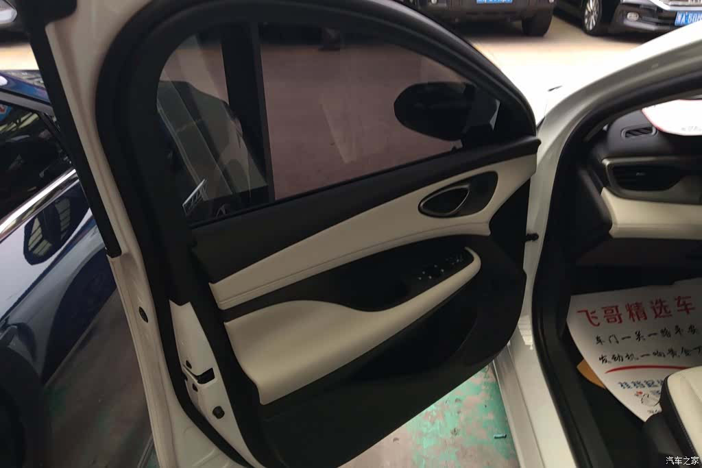 BYD Seal, 2025 7