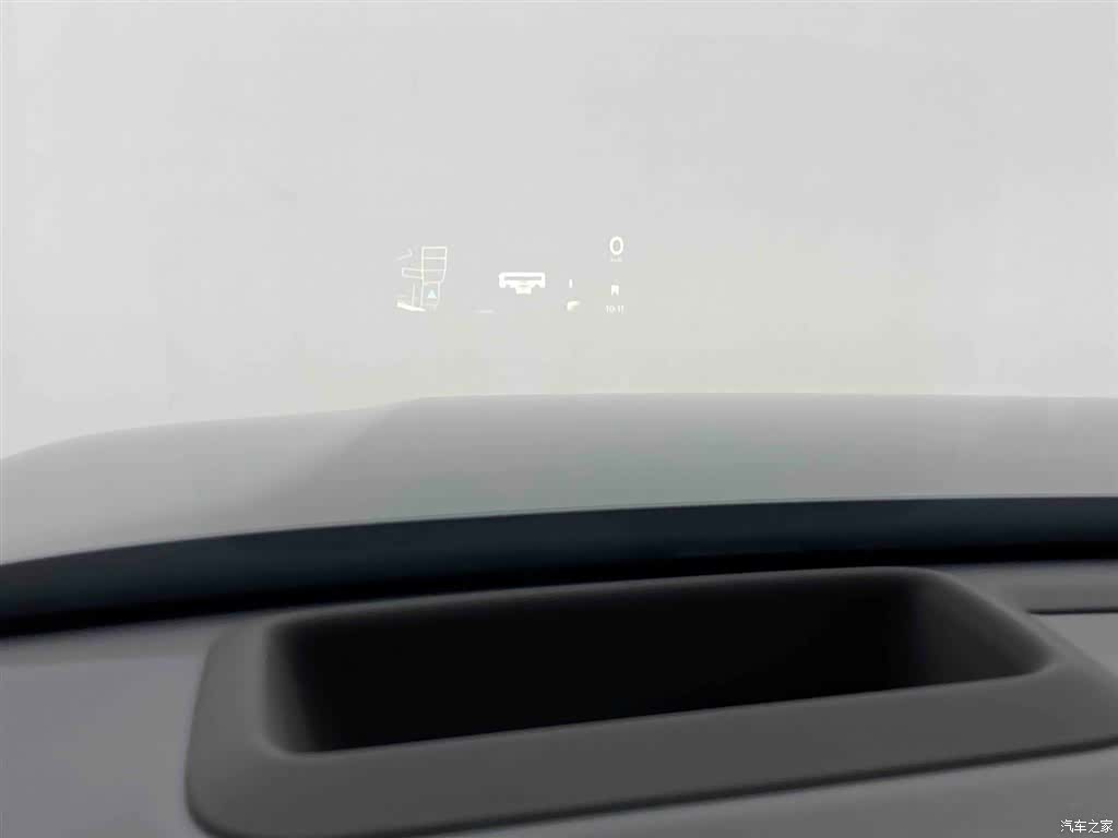 Li Auto L9, 2024 16