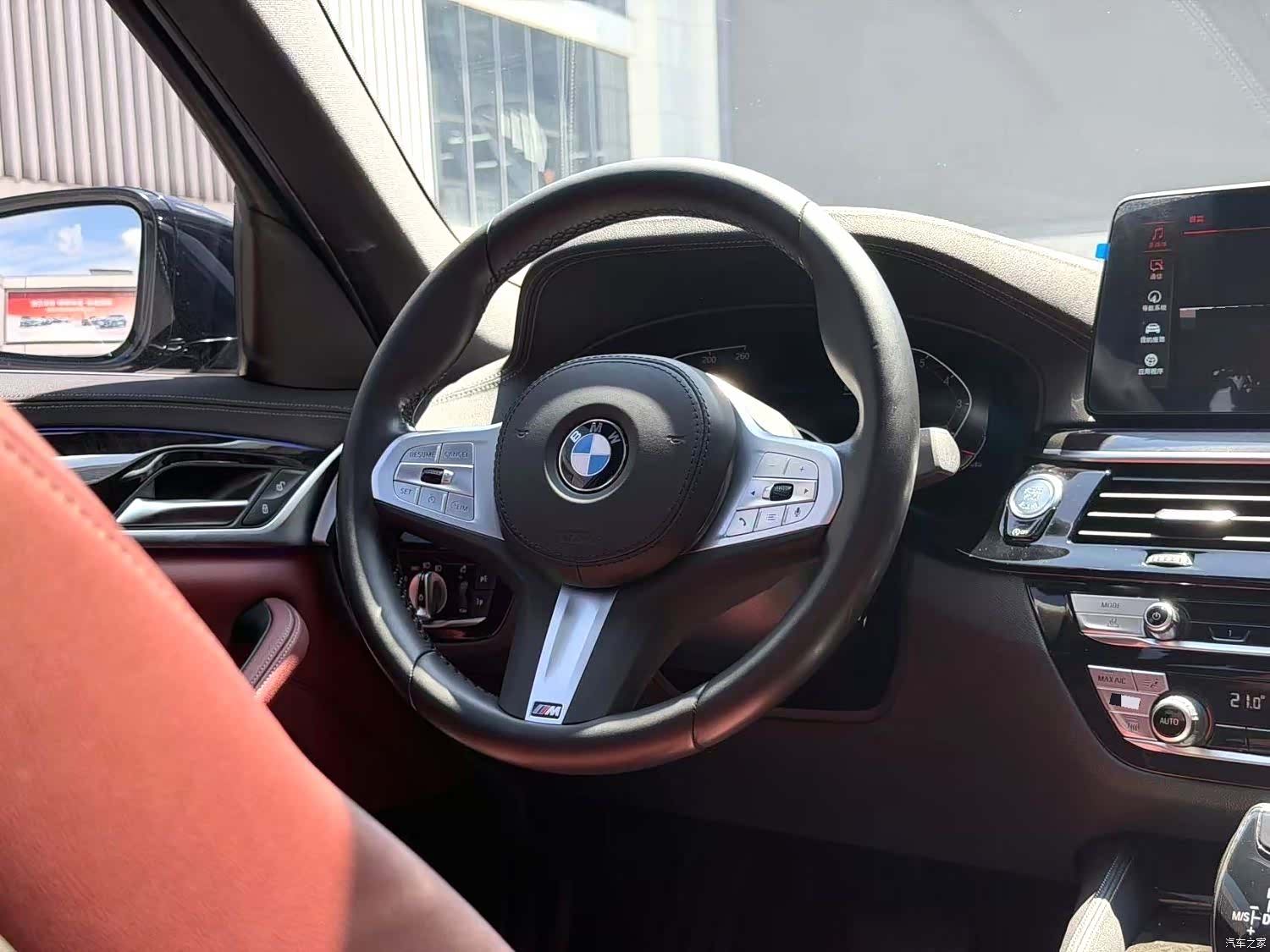 BMW 5 Series, 2022 9