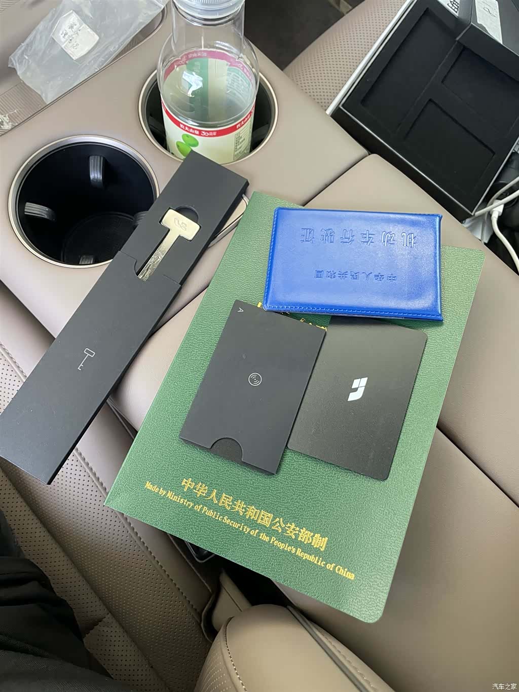 Li Auto i8, 2025 9