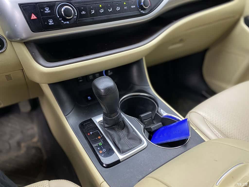 Toyota Highlander, 2020 10