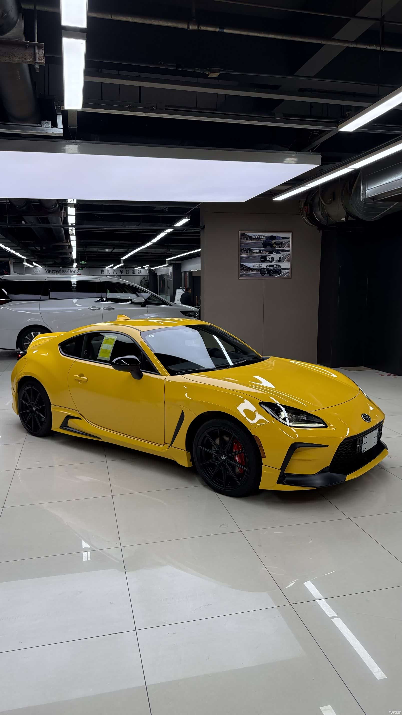 Toyota 86, 2026 2
