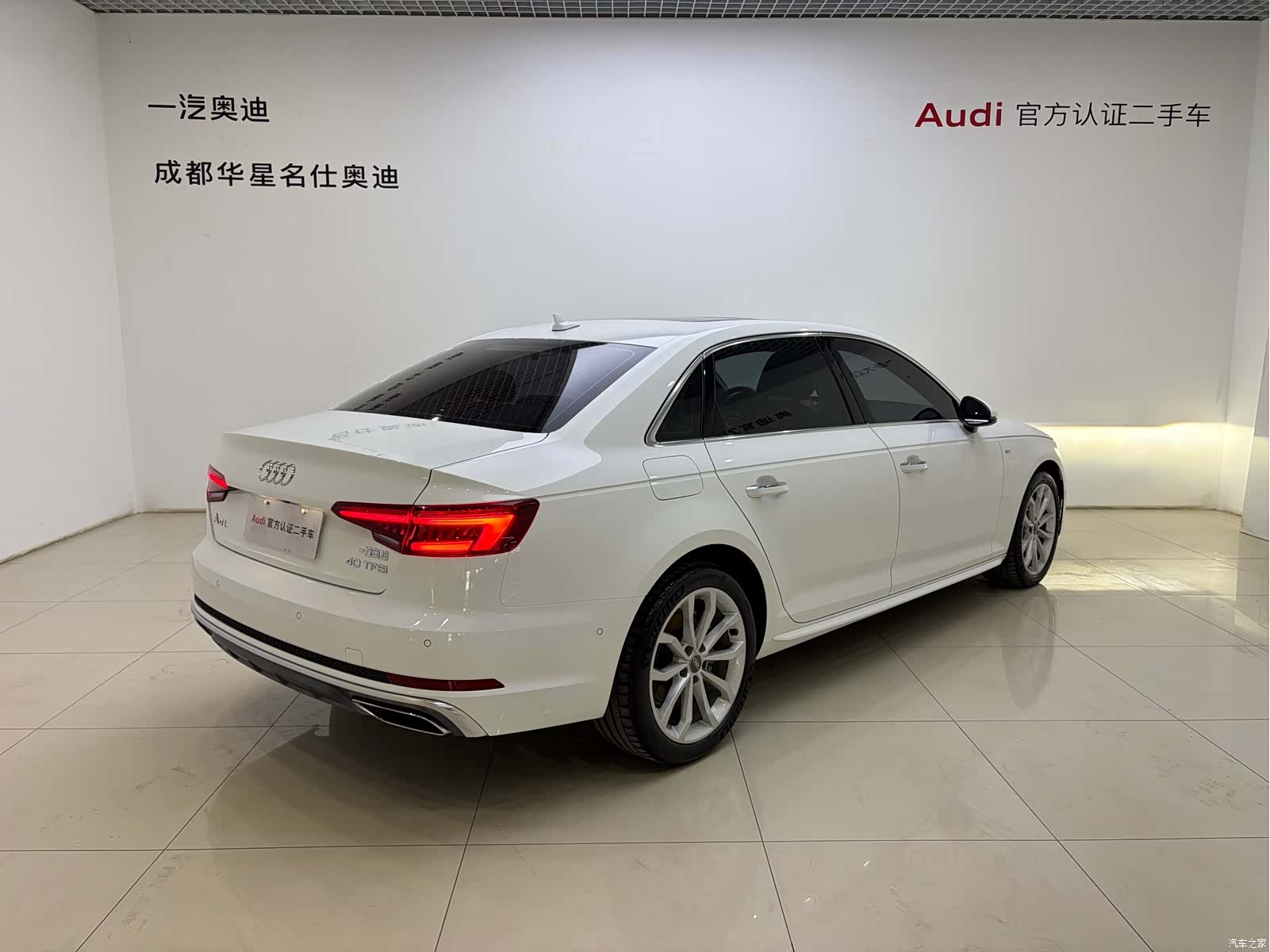Audi A4L, 2019 3
