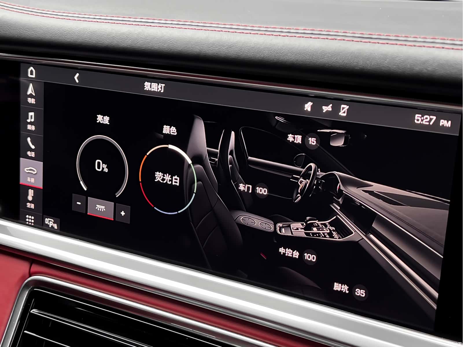 Porsche Panamera, 2018 18