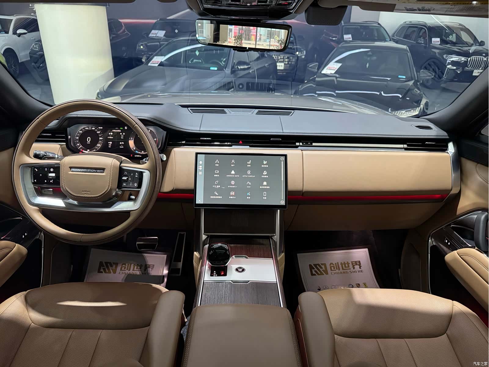 Land Rover Range Rover, 2025 11