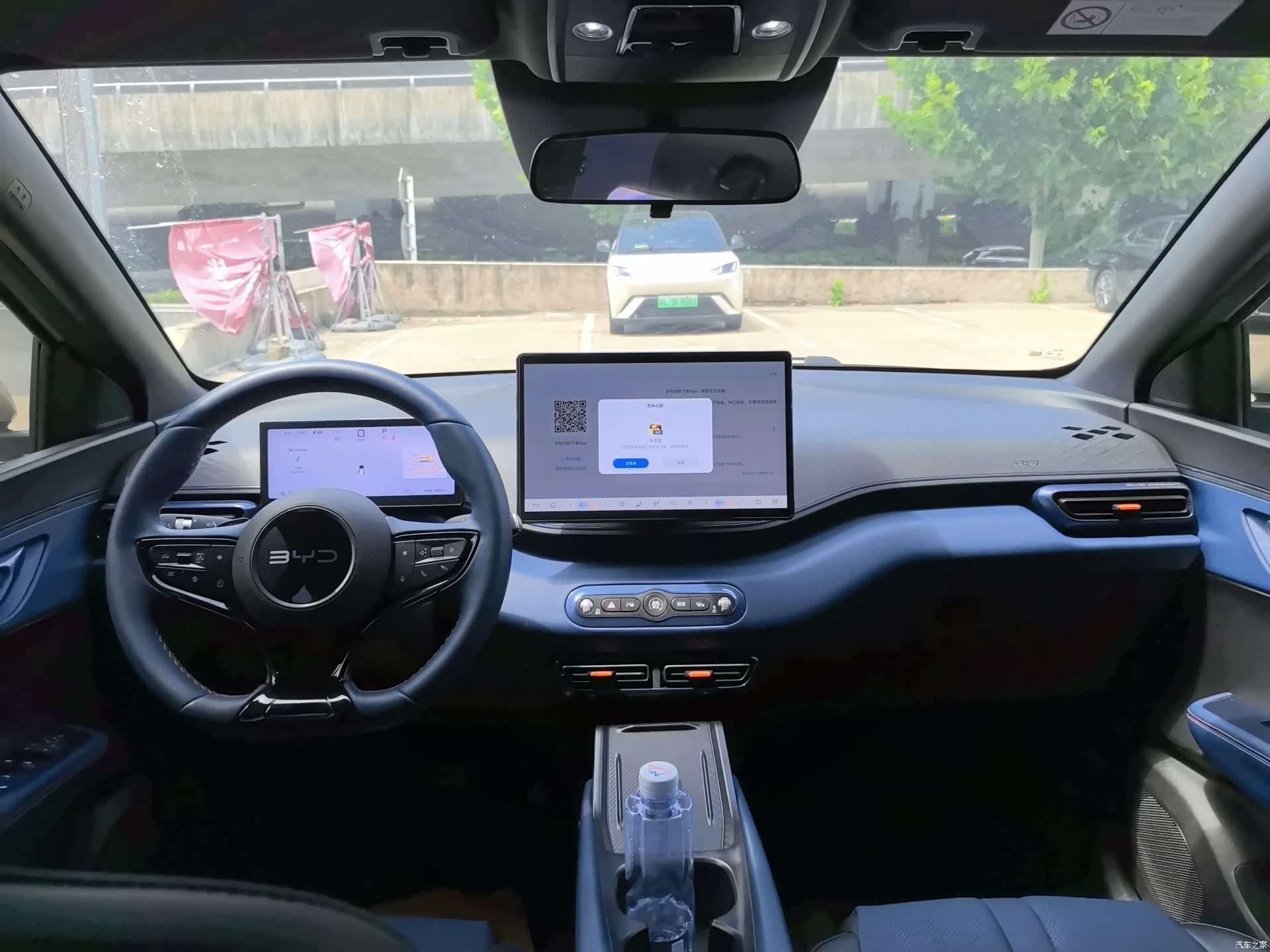 BYD Seagull, 2025 7