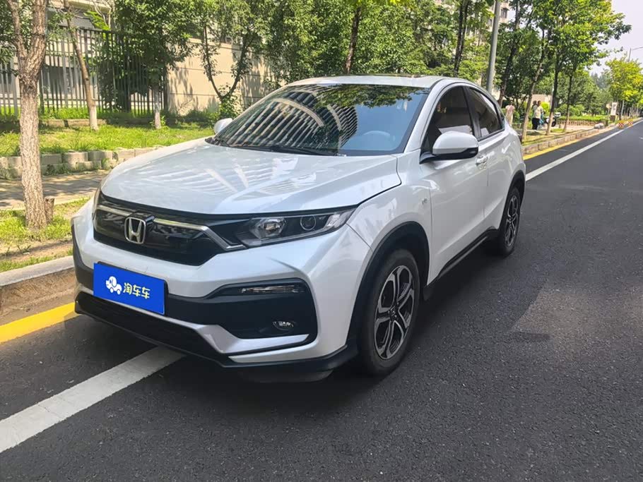 Honda XR-V