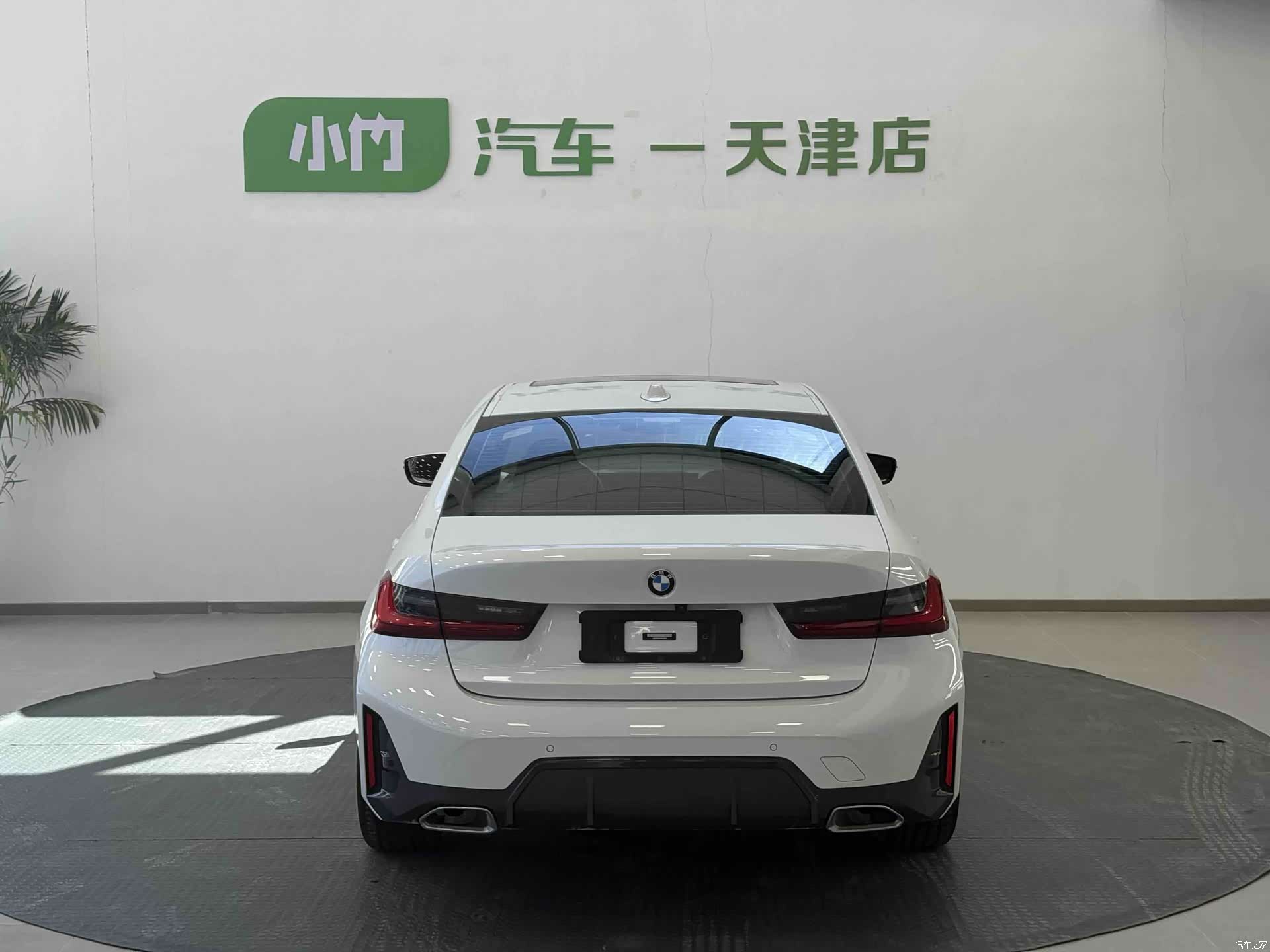 BMW 3 Series, 2022 все фото