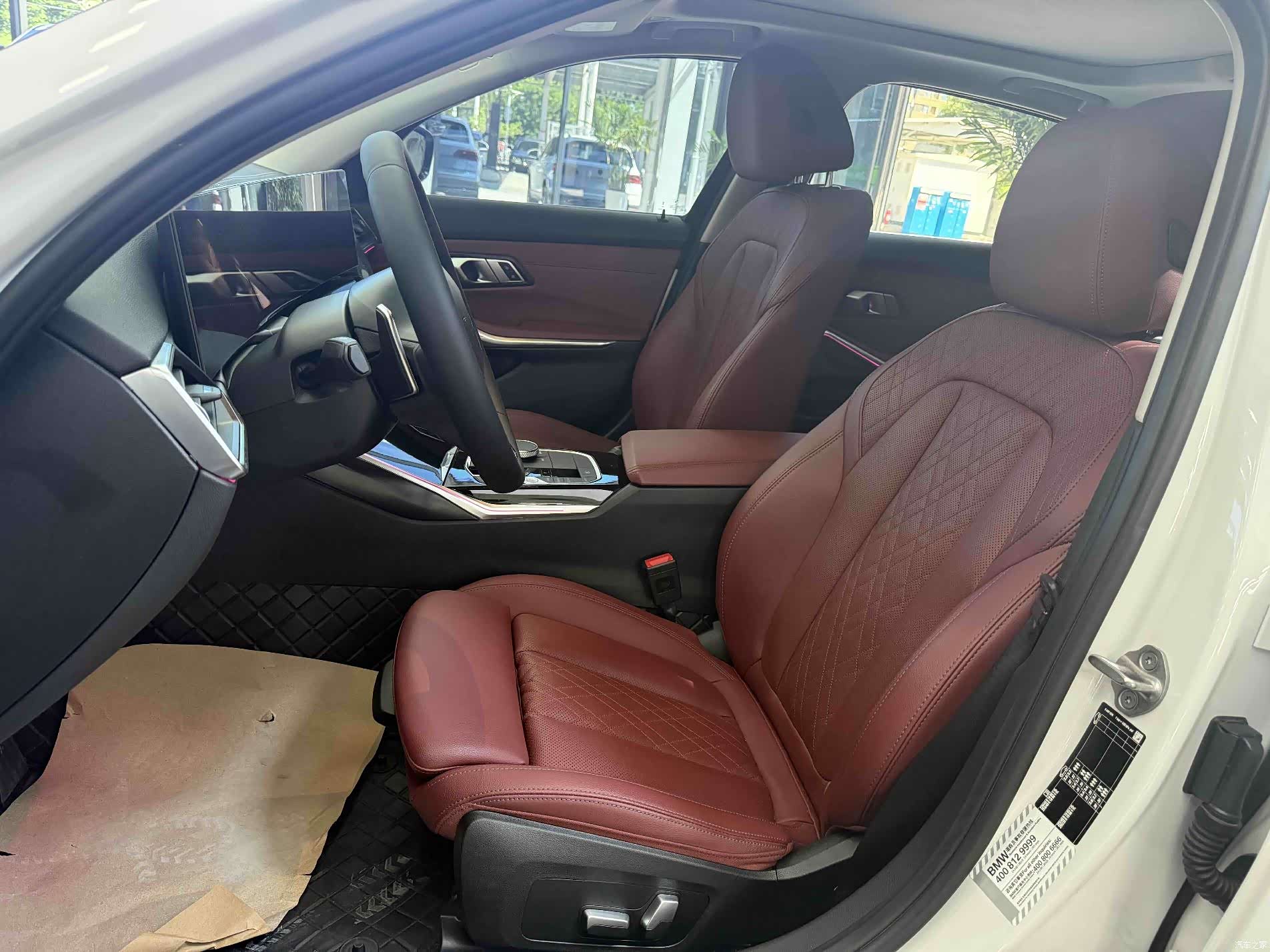 BMW 3 Series, 2022 9