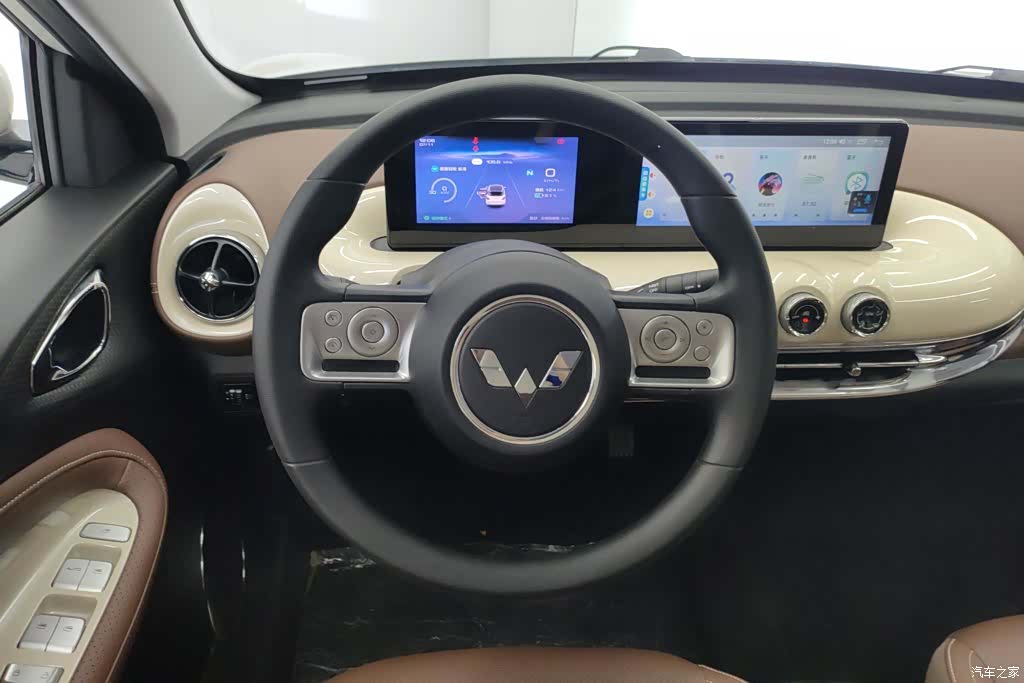 Wuling Bingo, 2023 15