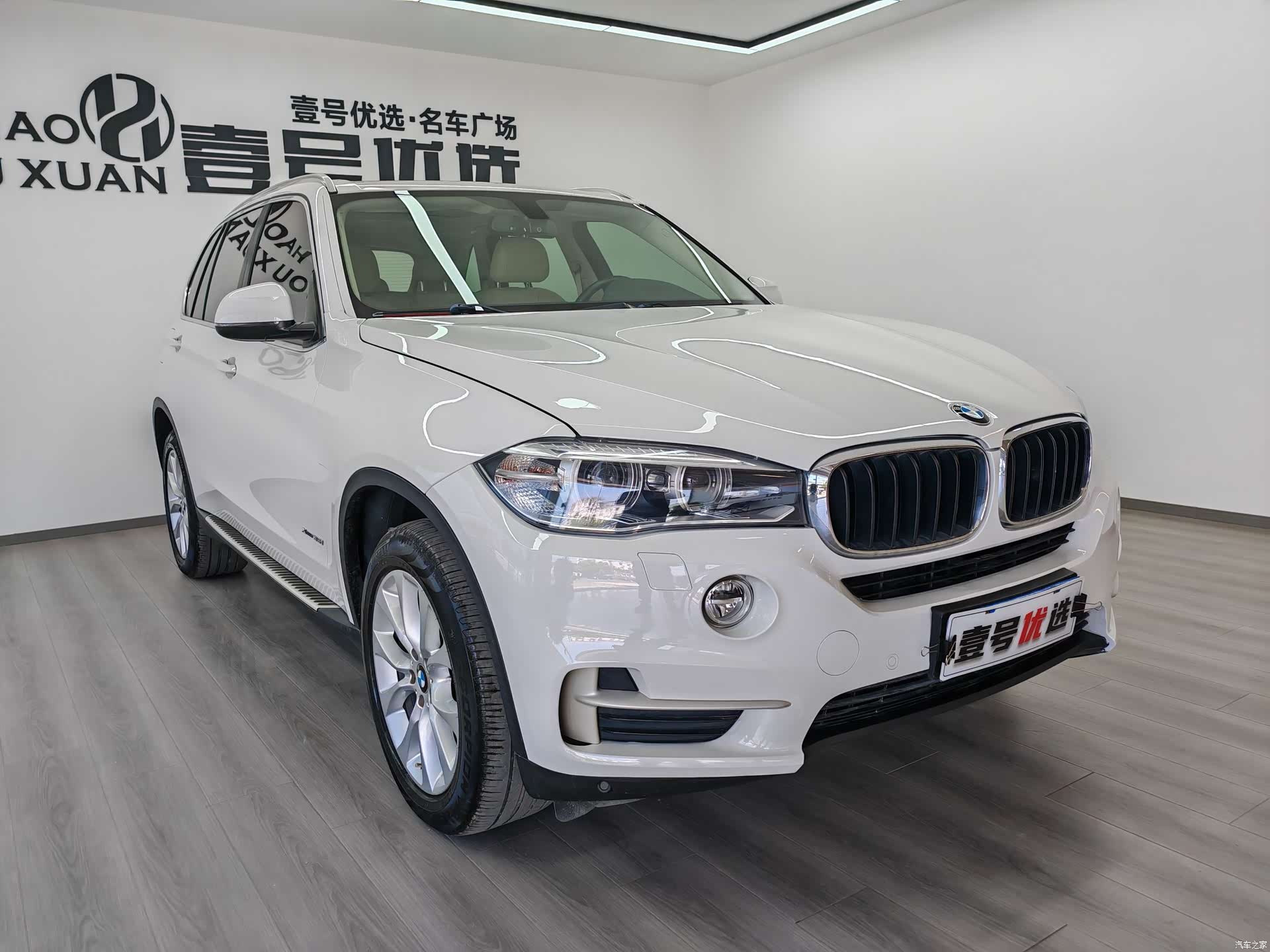 BMW X5, 2015 3