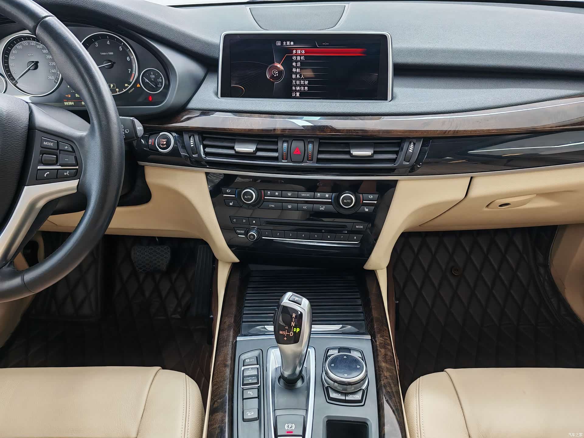 BMW X5, 2015 11