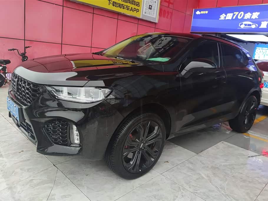 Wey VV5