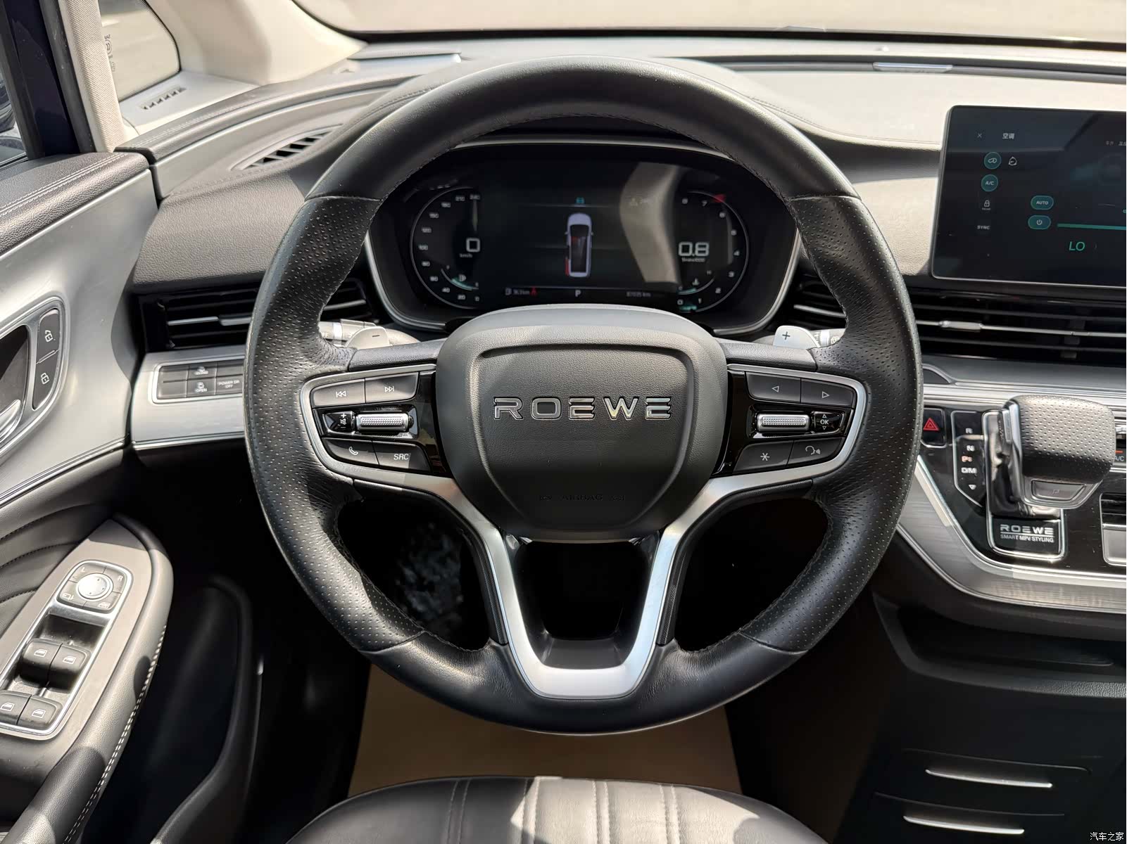 Roewe iMAX8, 2023 все фото