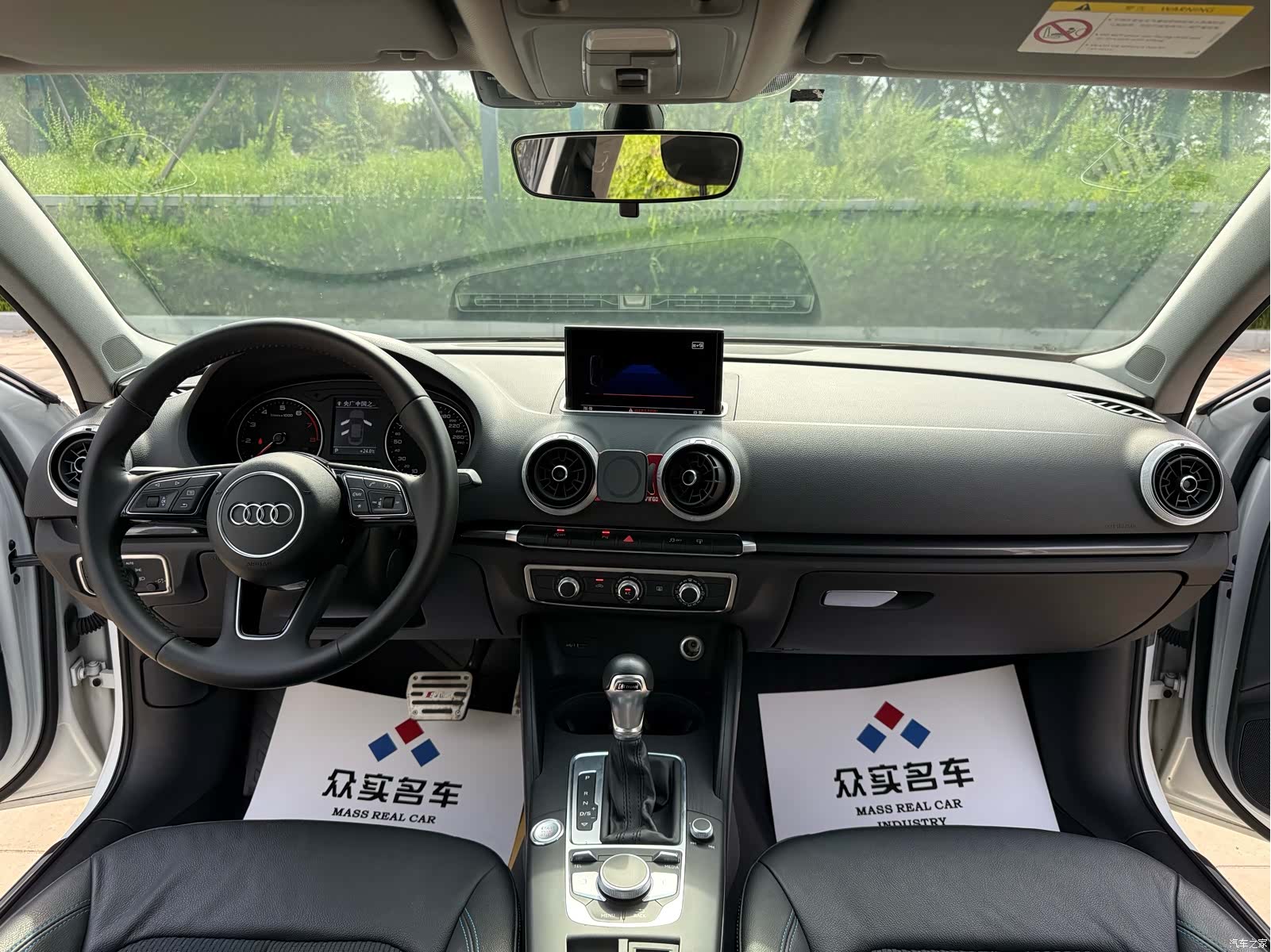 Audi A3, 2017 8