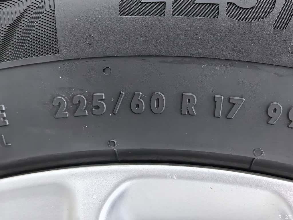 DongFeng 580, 2017 24