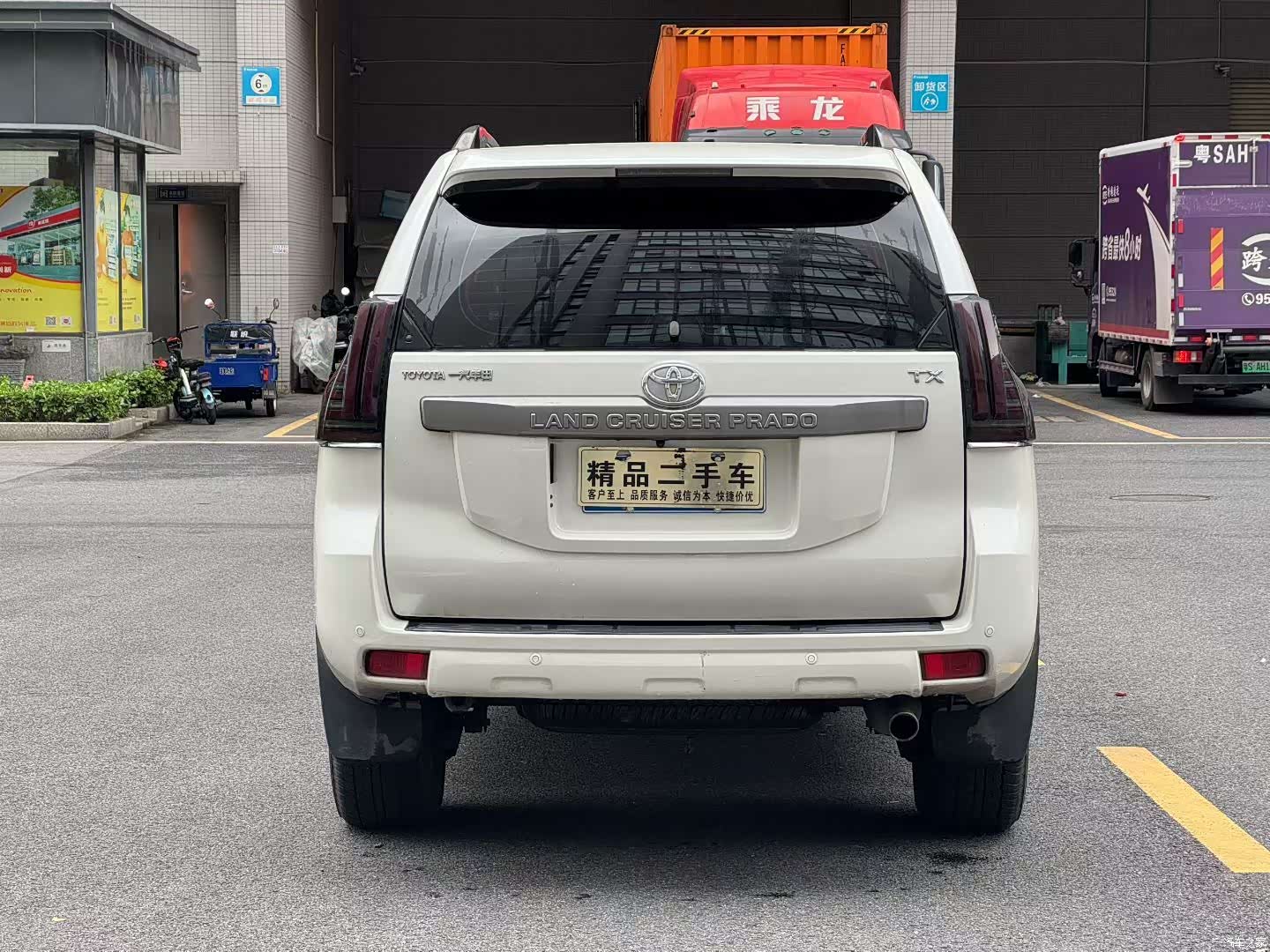 Toyota Prado, 2016 8
