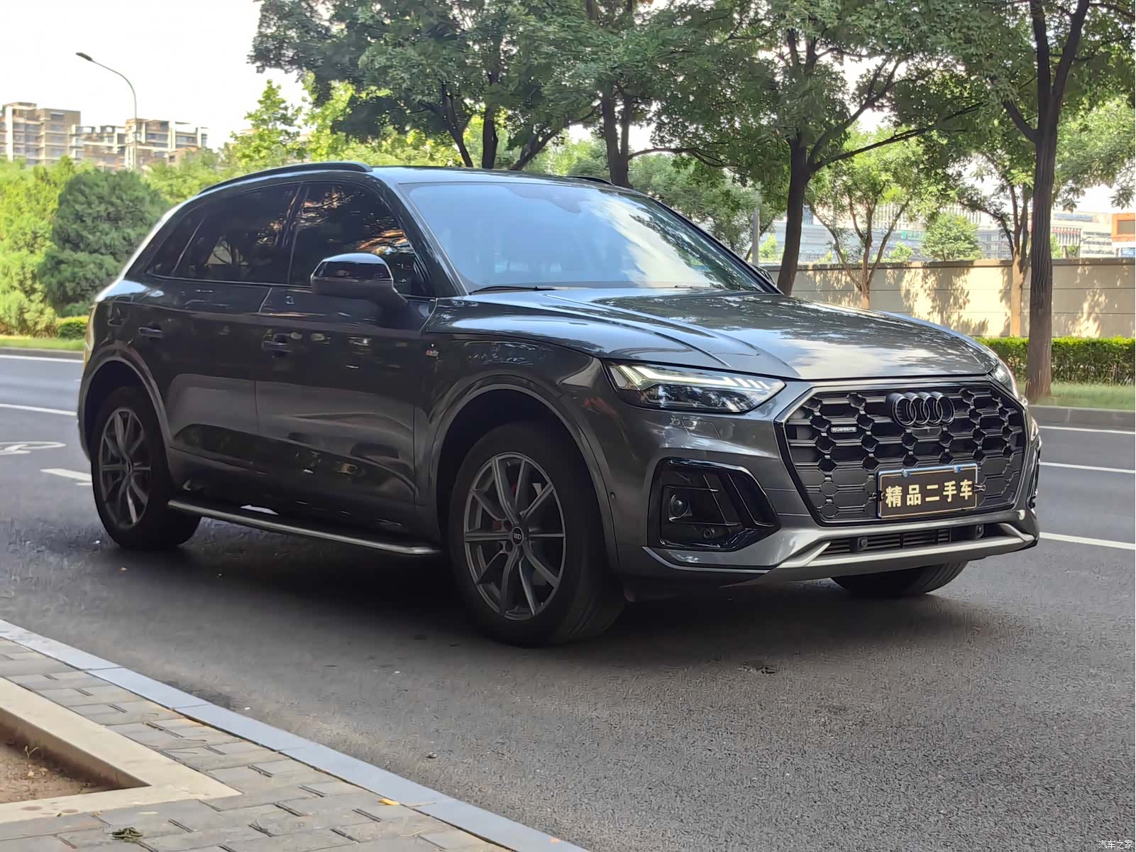 Audi Q5L, 2023 2
