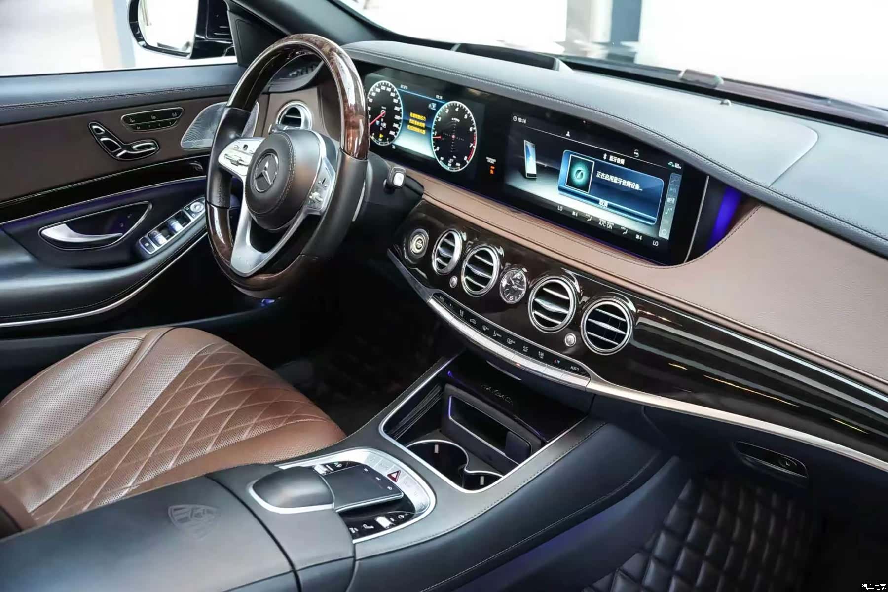 Maybach S-Class, 2019 9