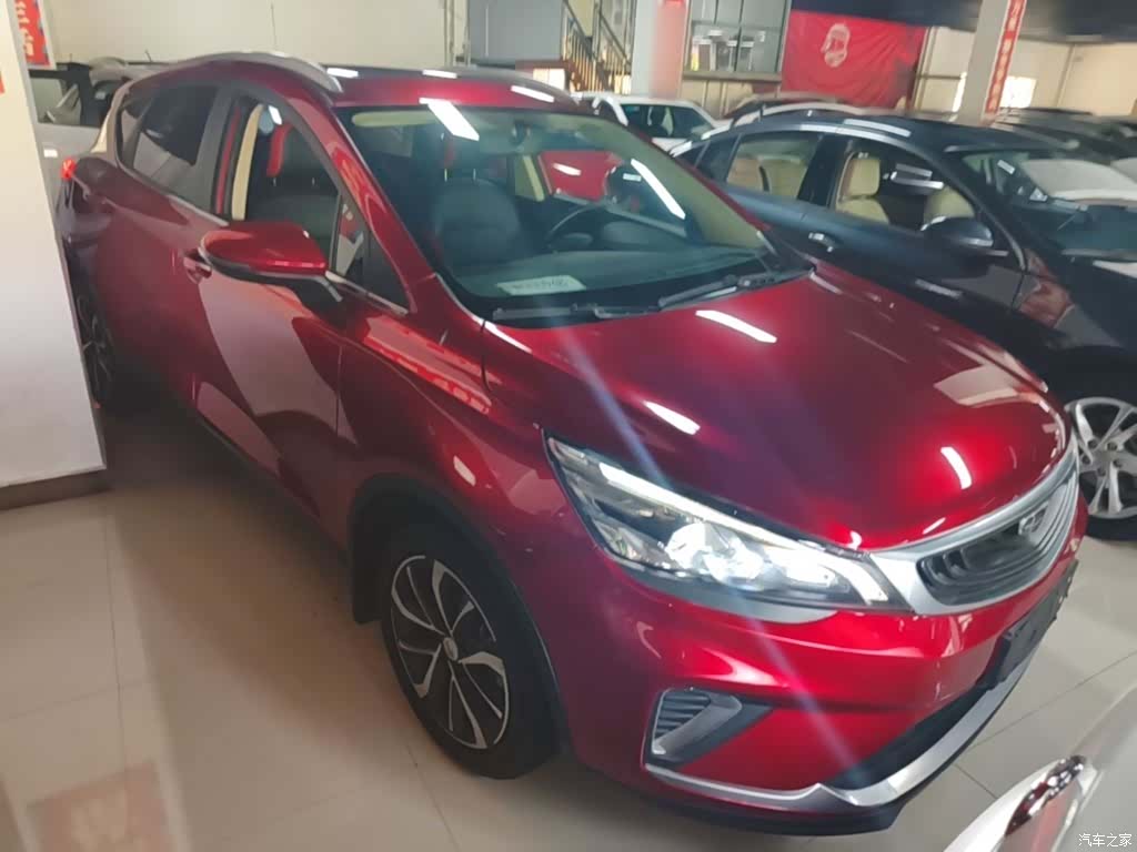 Geely Emgrand, 2021 4